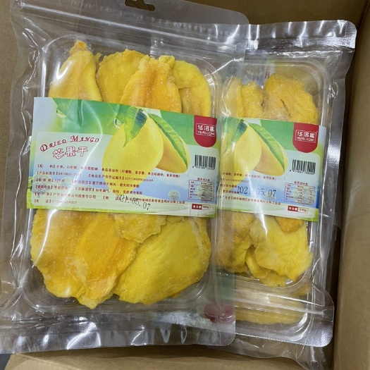 玉林 芒果干