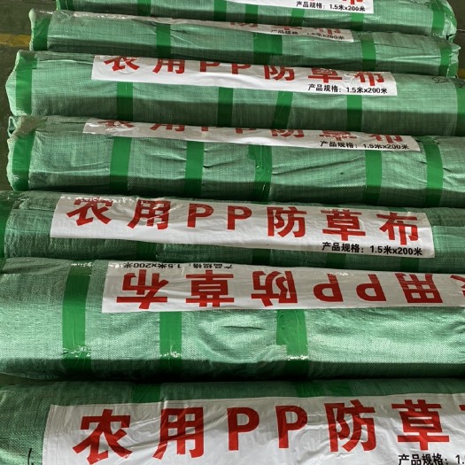 德州防草布园艺无纺布地布除草布盖草抑草地膜透气保湿可降解果树果园