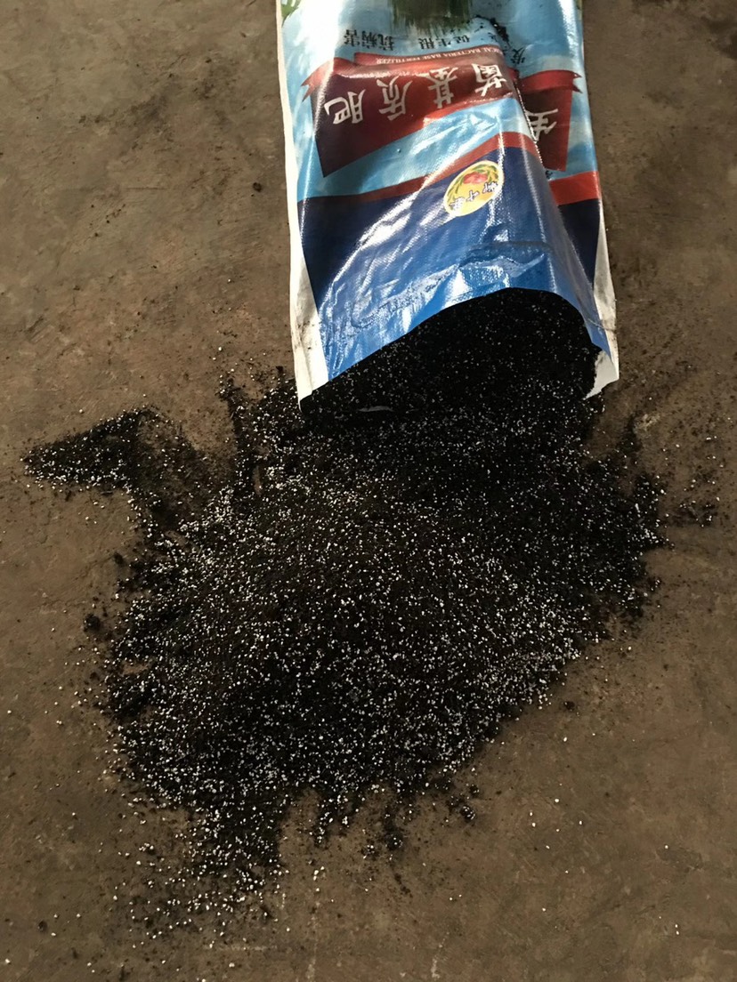 地宝 生物有机肥 通用型