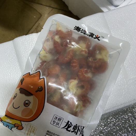 连云港小龙虾 一级虾尾