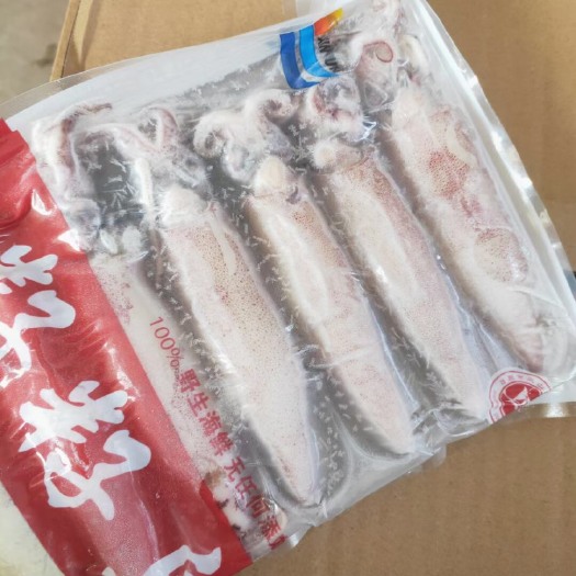 连云港超大满籽海兔籽乌墨鱼仔海鲜水产鲜活冷冻笔管鱼全籽乌贼八爪鱼