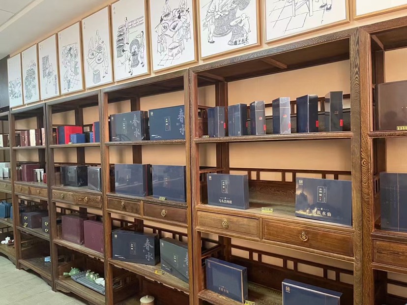 武义岩茶 大伍乾坤