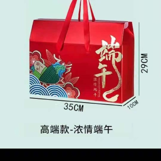 义乌市礼盒 鑫誉包装有限公司，主要承接，瓦楞盒，礼品盒，手提袋，等