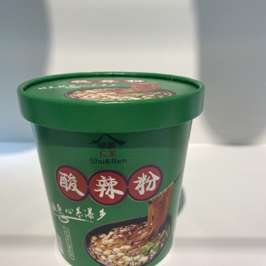 安顺 酸辣粉