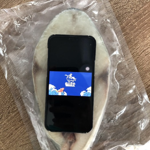 江门一夜埕印尼马鲛鱼350g/2~3片