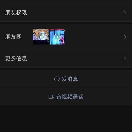 长沙小龙虾供应，自家养殖龙虾，送货上门！看截图联系数量不多啦