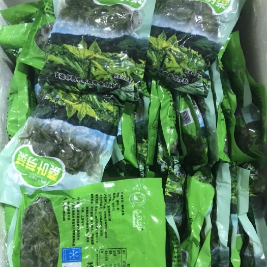 英德市桑芽菜