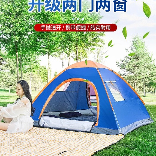 帐篷户外野营加厚3-4单双人成人儿童小房子露营防雨防晒防风帐