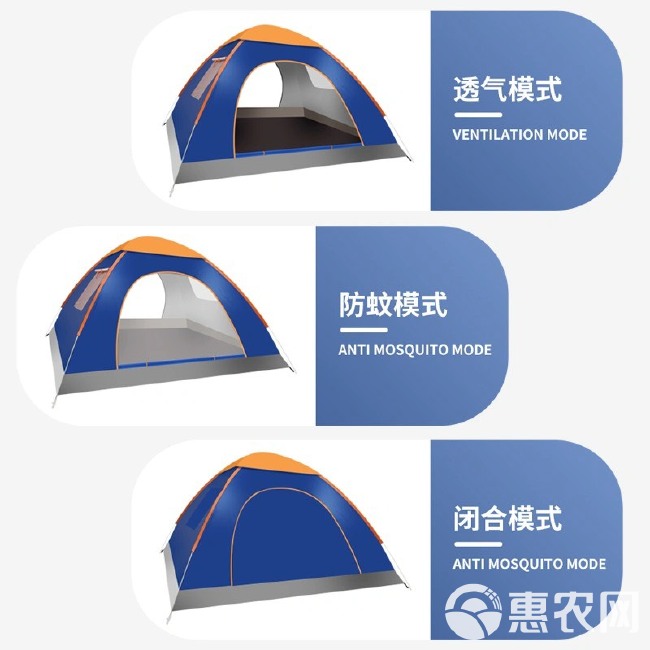 帐篷户外野营加厚3-4单双人成人儿童小房子露营防雨防晒防风帐