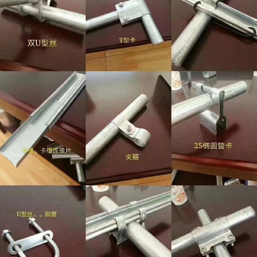 天津大棚管大棚配件蔬菜大棚温室大棚联栋大棚