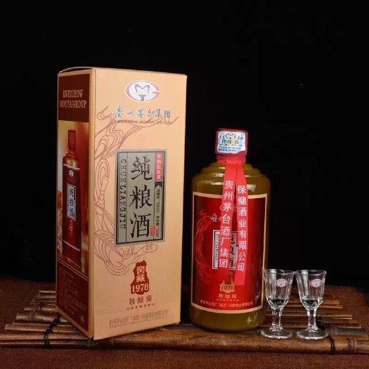 仁怀市高粱酒  纯粮酒