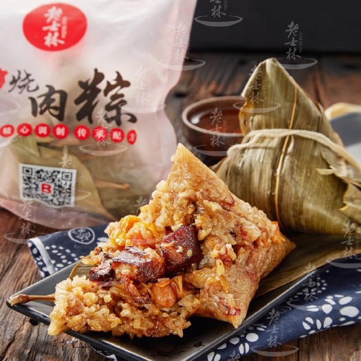 厦门粽子 老士林烧肉粽
