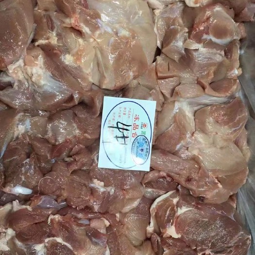 后腿肉  4号肉版冻