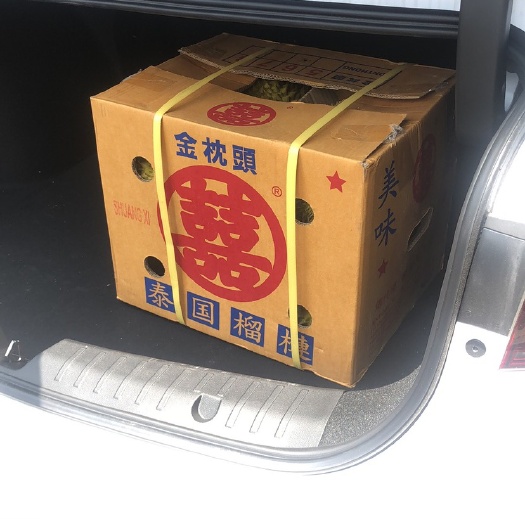 广州金枕榴莲 ￼江南市场榴莲卖手，￼自家货源，拒绝￼中间商环节￼