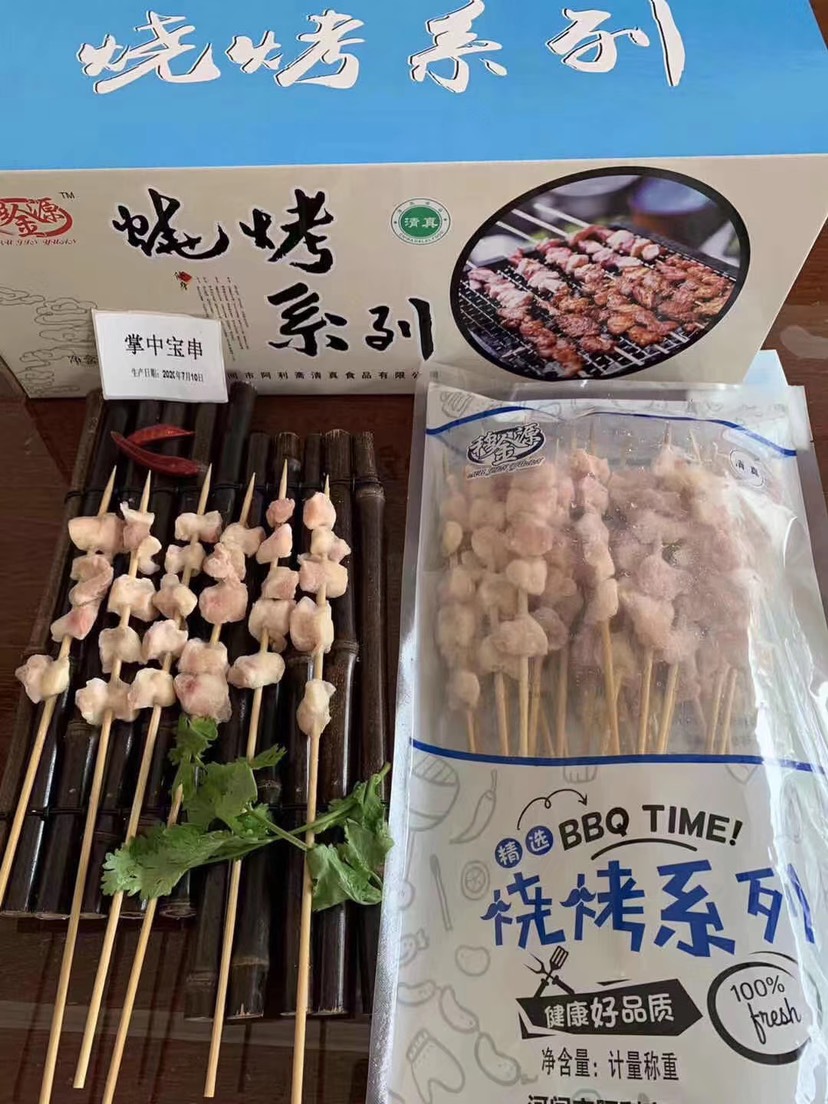 羊宝串 烧烤系列都有货 可根据客户需求定制 烧烤食材