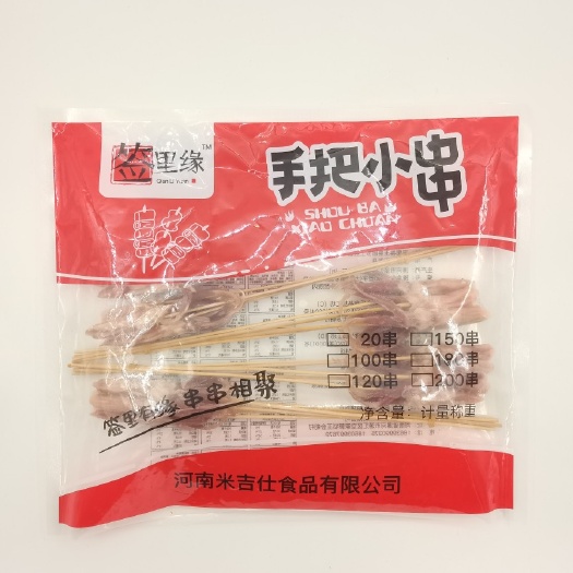 郑州鸭舌小串整箱批发烧烤食材手把小串烧烤大串1000支