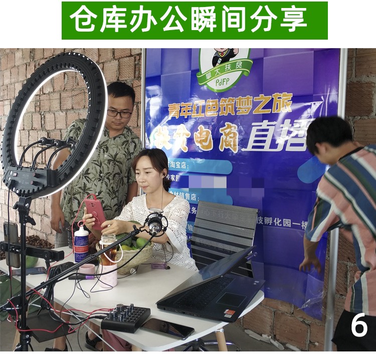 攀枝花芒果一件代发！实力供应！