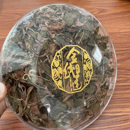 文山市金线莲 红霞金线莲全珠无碎 需要送礼的可留言赠送手提袋