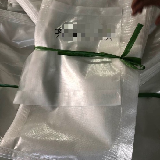 平阳县透明编织袋10kg