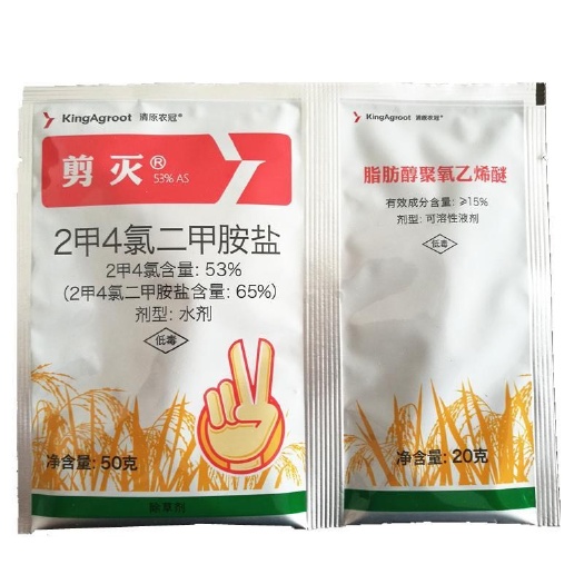 普宁市 剪灭 65% 二甲四氯二甲胺盐 莎草及阔叶杂草 水稻田水竹叶