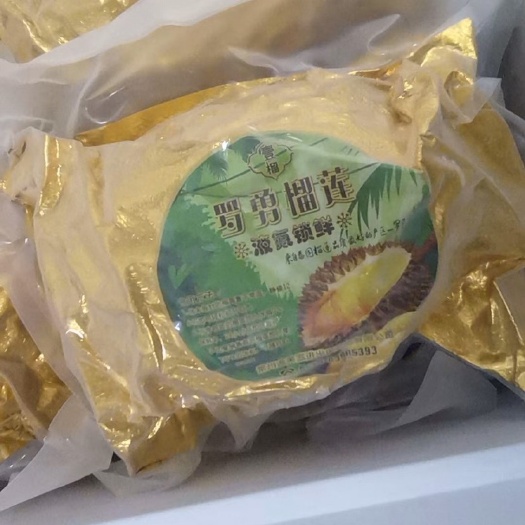 上海零售批发液氮金枕榴莲