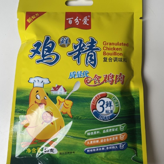 嘉善县鸡精味精 百分爱鸡精40克调味料 厂家直销 批发供超市 分销