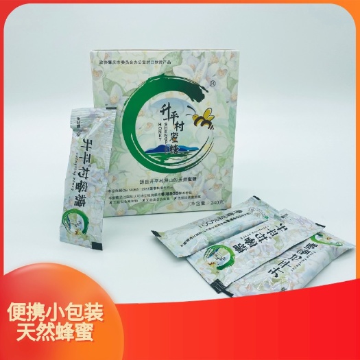 德庆县乌桕蜜  肇庆深山蜂蜜升平村蜜糖小包装口袋蜂蜜12g×20包