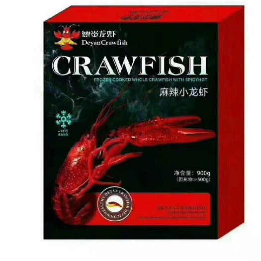 佛山万农德炎麻辣小龙虾，认准净含量900g，固形物500g