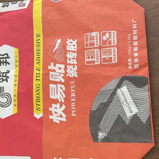平阳县编织袋 三纸一膜（瓷砖胶）