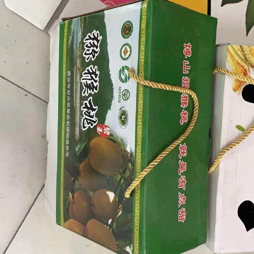 淄博礼盒  淄博纸制品包装