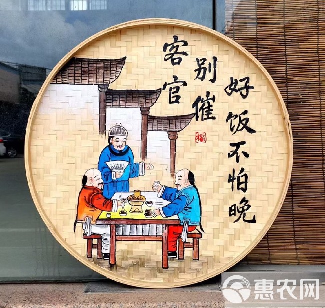 手绘竹制品竹筛圆簸箕画彩绘餐厅面店墙面挂画