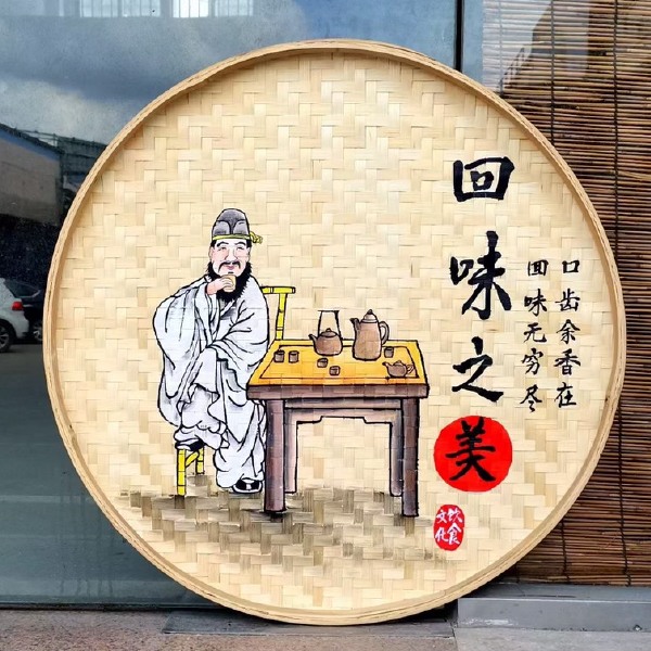 手绘竹制品竹筛圆簸箕画彩绘餐厅面店墙面挂画