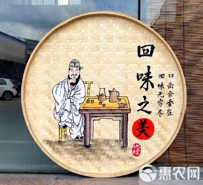 手绘竹制品竹筛圆簸箕画彩绘餐厅面店墙面挂画