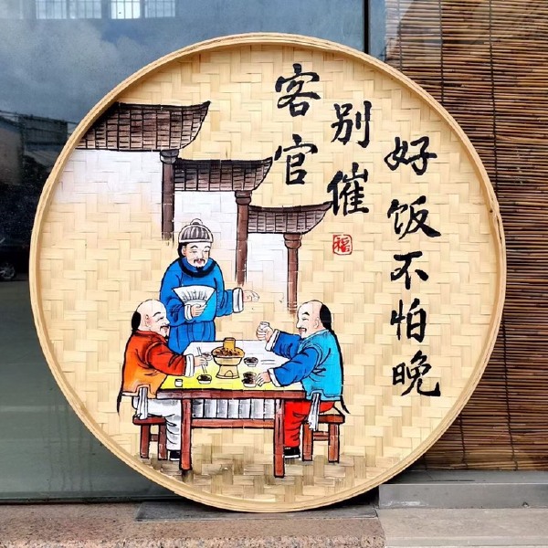 手绘竹制品竹筛圆簸箕画彩绘餐厅面店墙面挂画