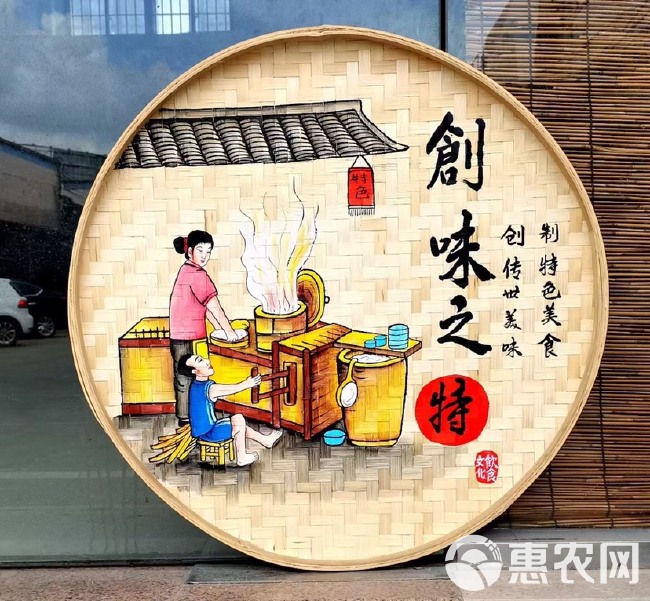 手绘竹制品竹筛圆簸箕画彩绘餐厅面店墙面挂画