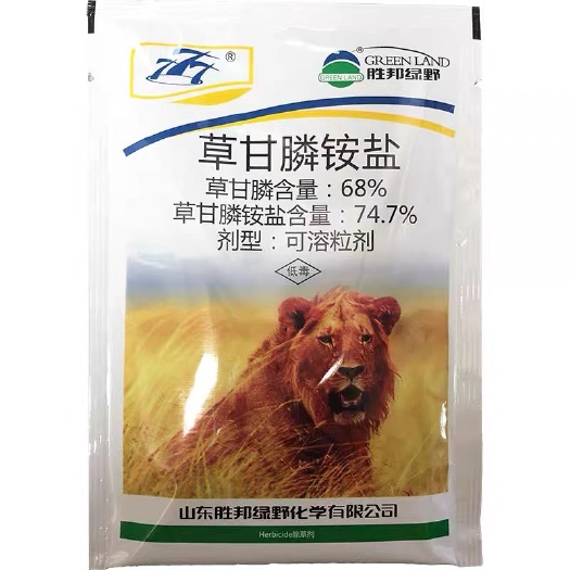 普宁市草甘膦铵盐胜邦绿野747草甘膦除草剂