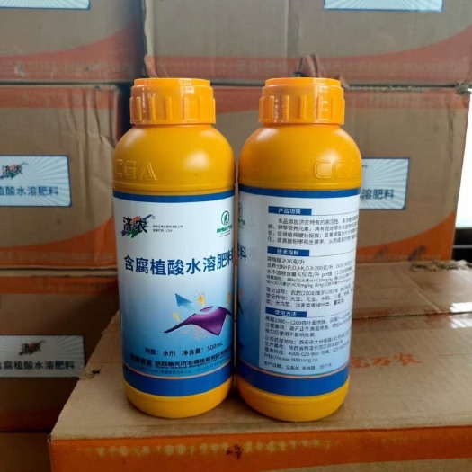 叶面肥 上市企业济农腐殖酸，枝繁叶茂.根系发达.提高产量.增