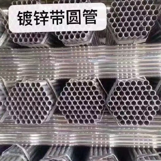 天津大棚骨架 