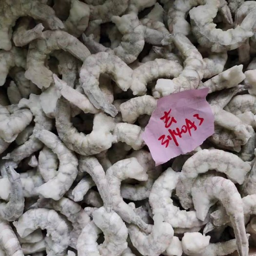 广州新鲜虾仁厂家直销低价跑量一件也发鲜活速冻大虾仁可定制