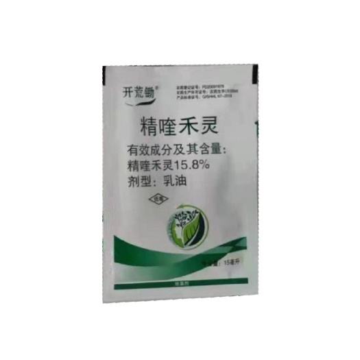 普宁市开荒锄15.8%精喹禾灵除草剂