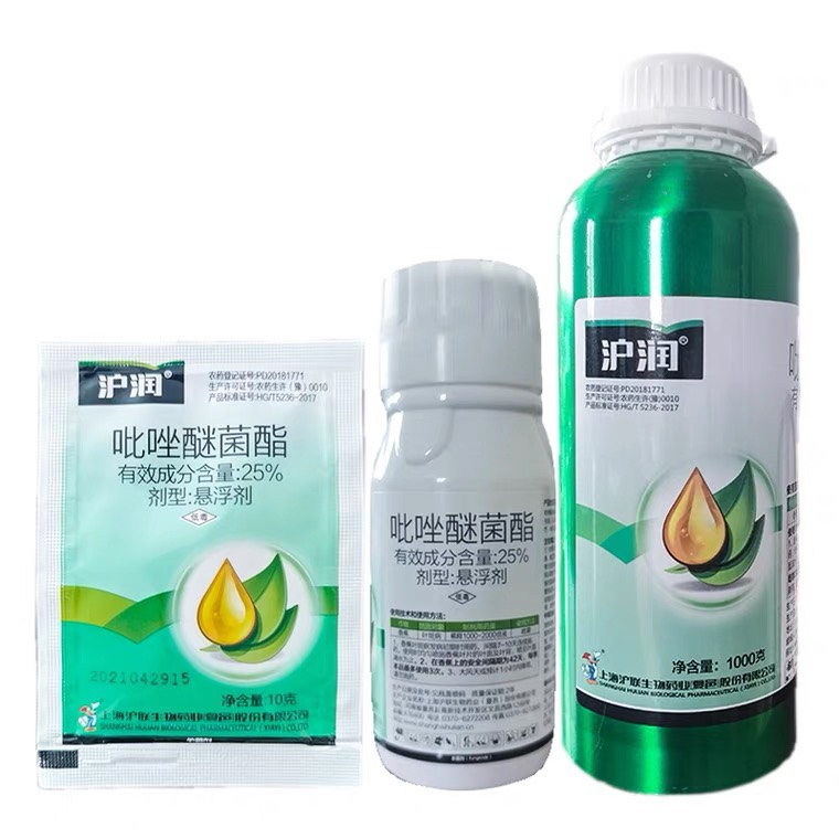 沪联沪润25%吡唑醚菌酯1000g叶斑病黑星病炭疽病杀菌剂