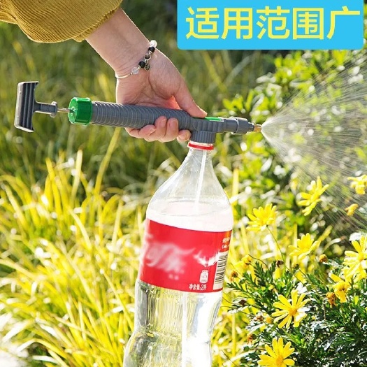 喷头家用喷雾器喷水壶气压式拉杆消毒液园艺工具喷枪浇花喷头