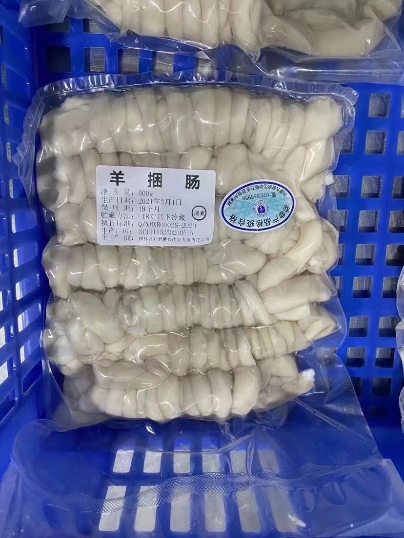 羊肠  羊捆肠，网红食品，锡林浩特市特色食品，