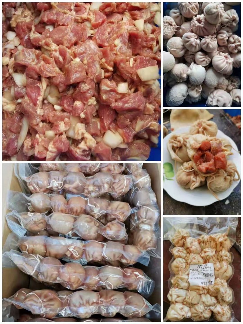 羊肚包肉