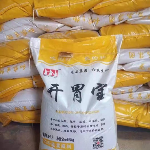 东明县酒糟  开胃宝
