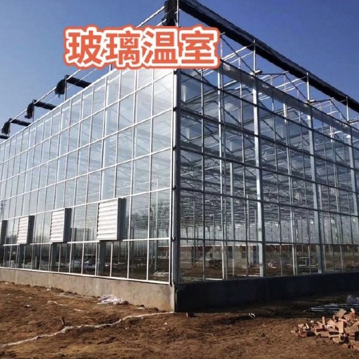 天津大棚骨架  大棚 玻璃智能温室 玻璃温室 骨架 生产定做加工
