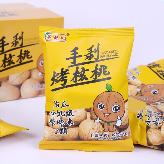厦门纸皮核桃  萃老大烤核桃礼盒手剥核桃散装独立包装220克一220g直播带