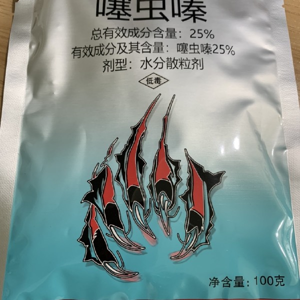 噻虫嗪  25%拍虫嗪蚜虫飞虱韭蛆等