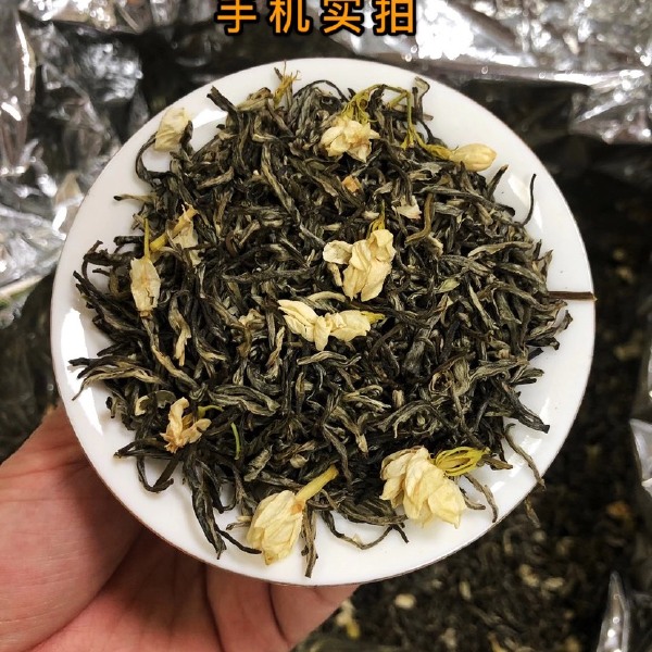 茉莉花茶 浓香 批发价春茶 茉莉花 罐装 广西横县茉莉花茶叶