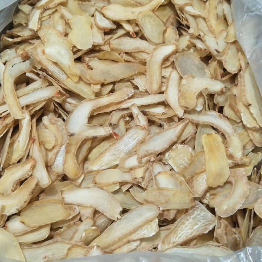 宁强县天麻 天麻片